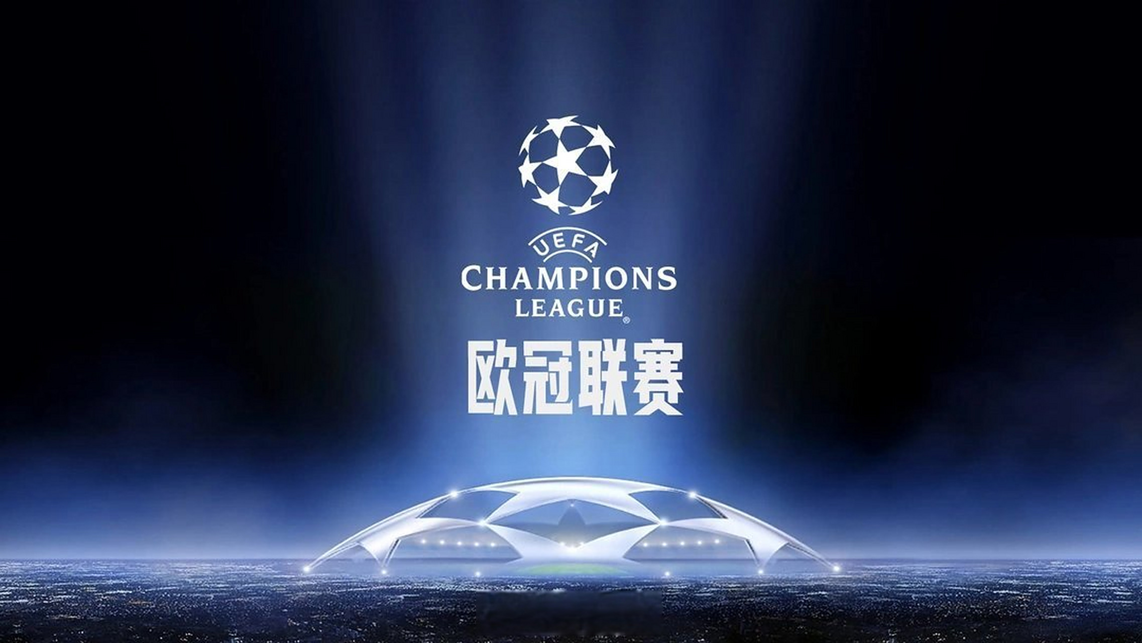 名宿：不是所有国米球迷都为劳塔罗疯狂，但他的态度令人惊叹